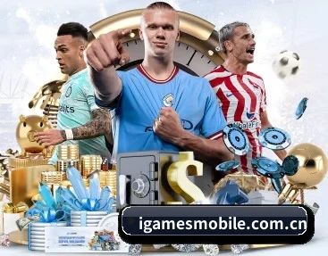 igamesmobile.com.cn APP